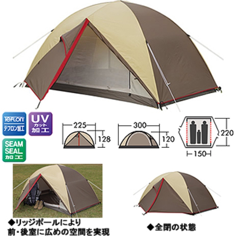 283_1_800.jpg?20100304112154