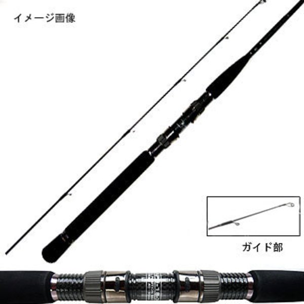 ジークラフト セブンセンス MID WATER MWS-972-PE ｜アウトドア用品