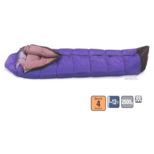 L7) イスカ ISUKA シュラフ スノートレック1000 L7) イスカ ISUKA