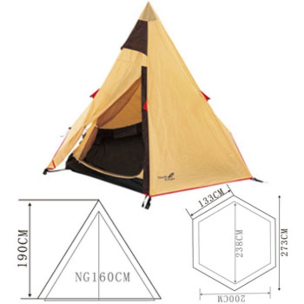 North Eagle(ノースイーグル) ワンポールテントmini200 NE157