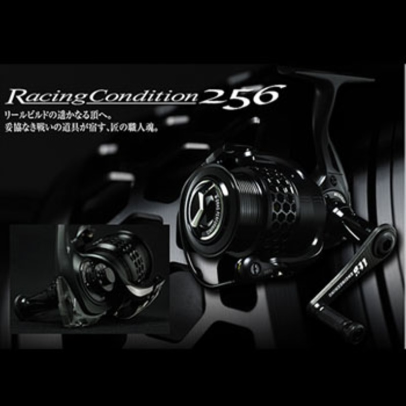 253_1_800.jpg?20120813180206