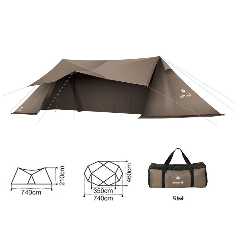 229_1_800.jpg?20150114132722