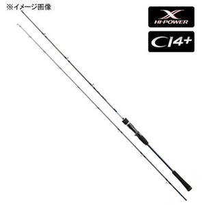 シマノ(SHIMANO) グラップラー B633 359612｜アウトドア用品・釣り具