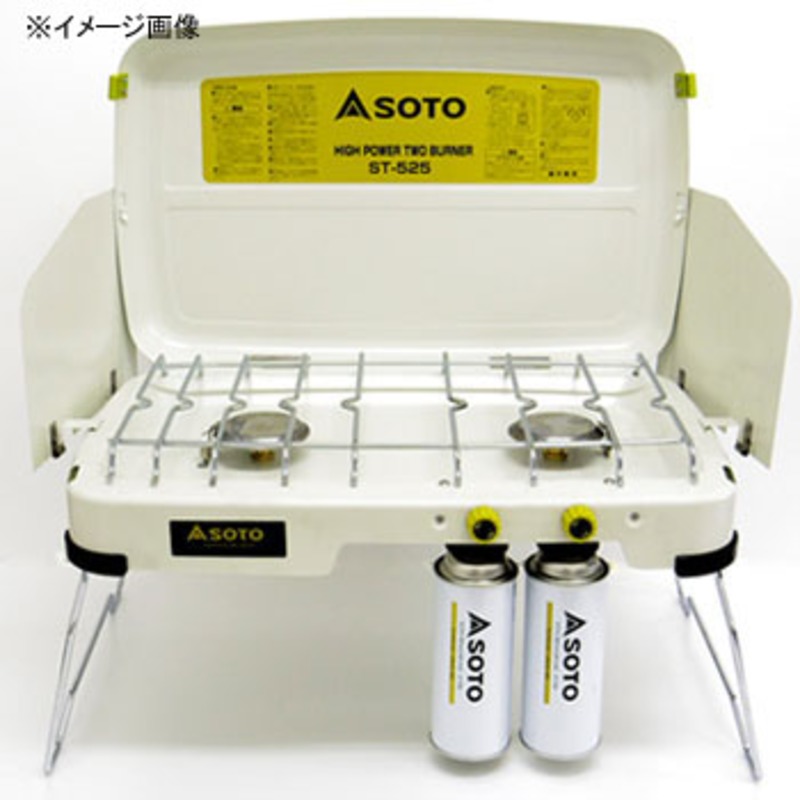 SOTO ハイパワー2バーナー【別注モデル】 ST-N525｜アウトドア用品