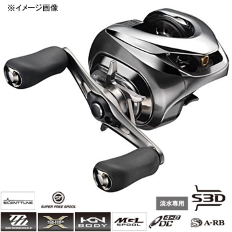シマノ(SHIMANO) 16 アンタレス DC HG 左 035202｜アウトドア用品