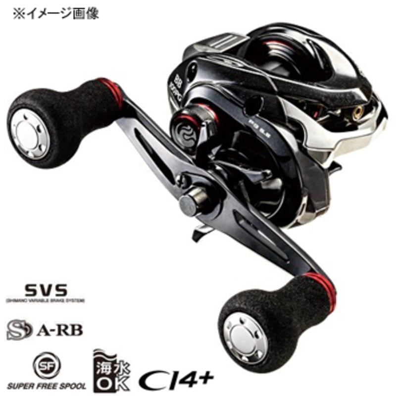 シマノ(SHIMANO) 16 炎月BB 101PG 左 035905｜アウトドア用品・釣り具