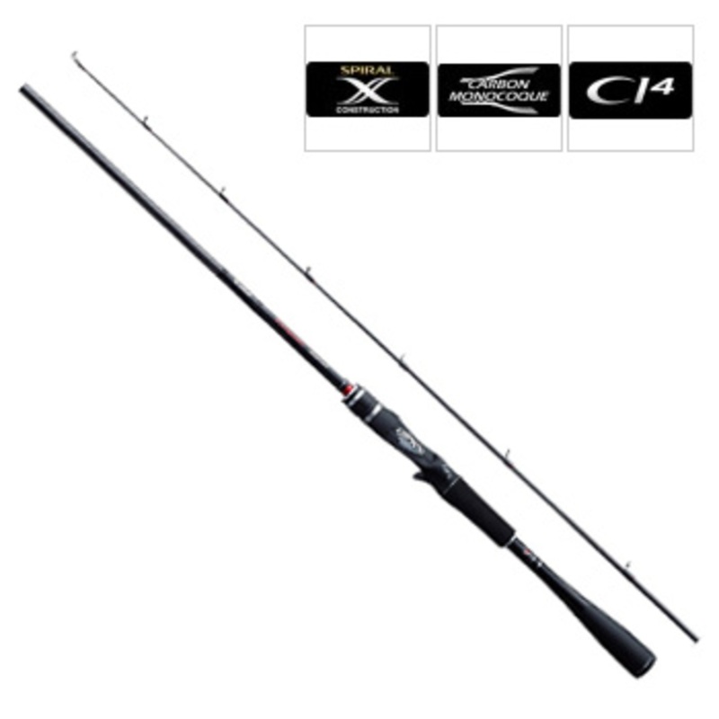 シマノ(SHIMANO) ポイズンアドレナ 1610M-2 364548｜アウトドア用品