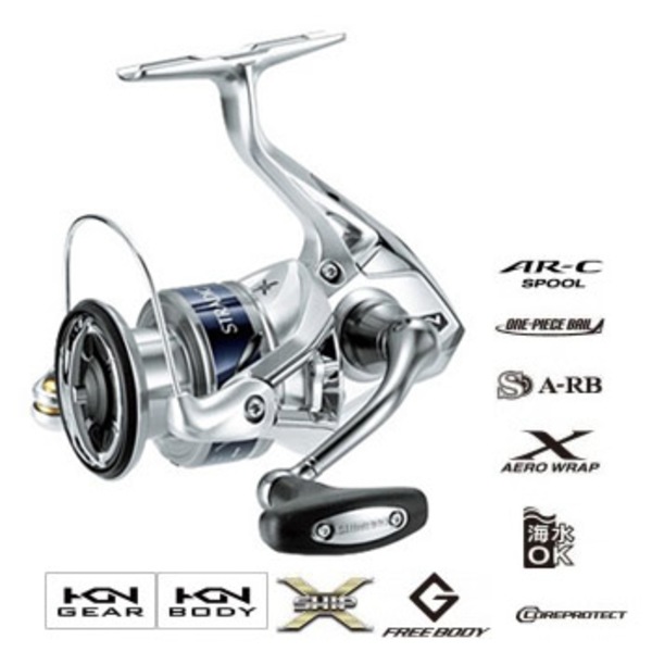 シマノ(SHIMANO) 15 ストラディック C3000 034120｜アウトドア用品