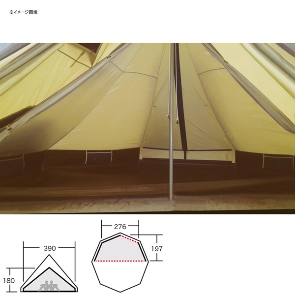 ogawa(キャンパルジャパン) ピルツ12 ハーフインナー 3570｜アウトドア