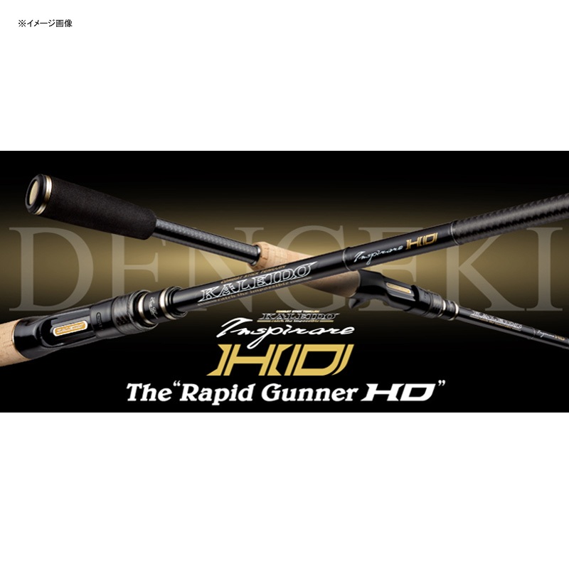 エバーグリーン(EVERGREEN) インスピラーレ HD-C70XHX ラピッド