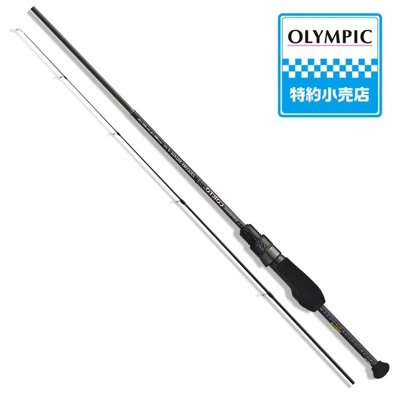 658_1_800.jpg?20230210180451