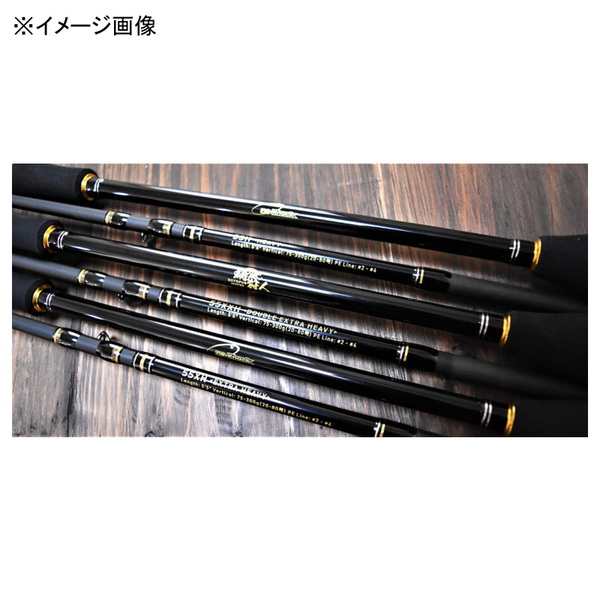 One Knack(ワンナック) クラーケン 55H(グリップジョイントの