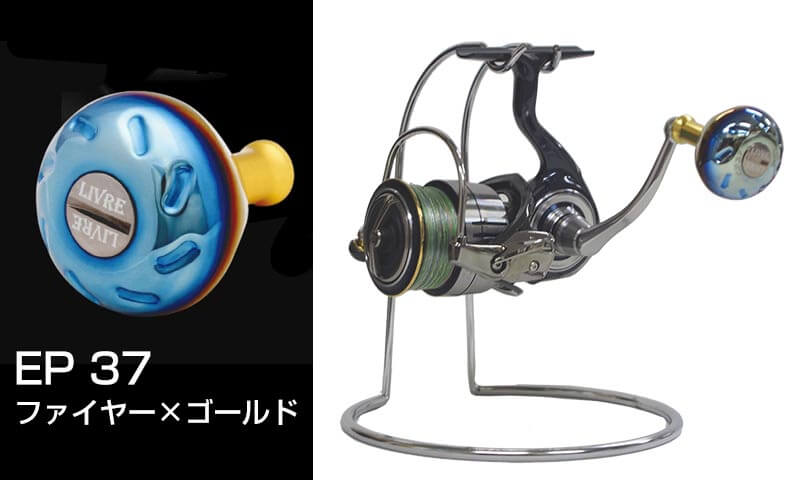 ダイワ(Daiwa) 19セルテート LT5000D-CXH 00060058｜アウトドア用品