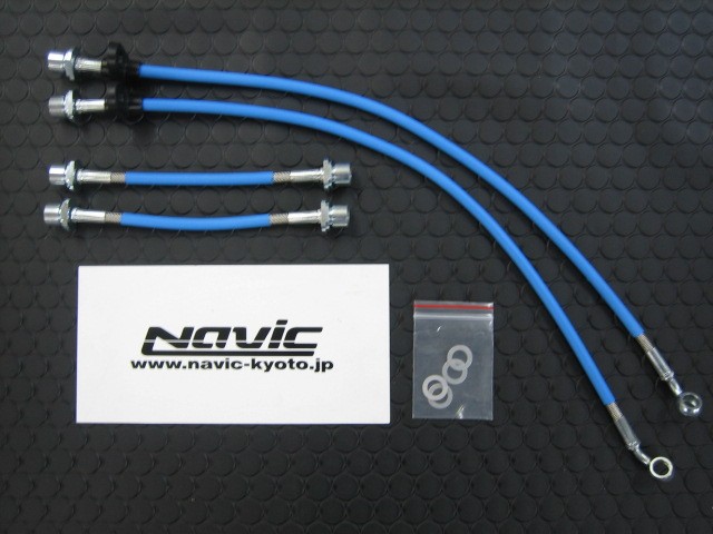 オリジナル商品 - オリジナルパーツ｜京都・中古車・カプチーノ