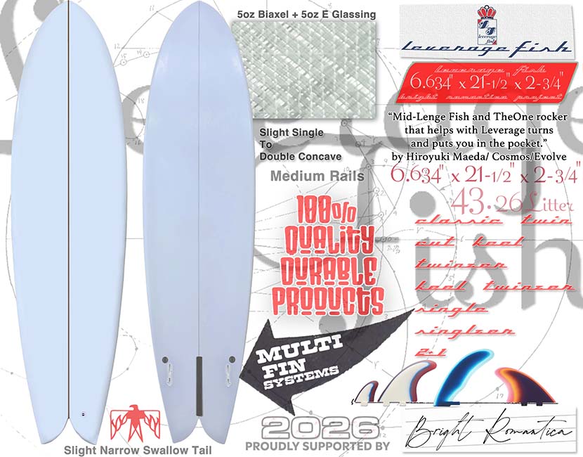 再入荷！【新品ストック】Bright Romantica's Leverage Fish 6'634