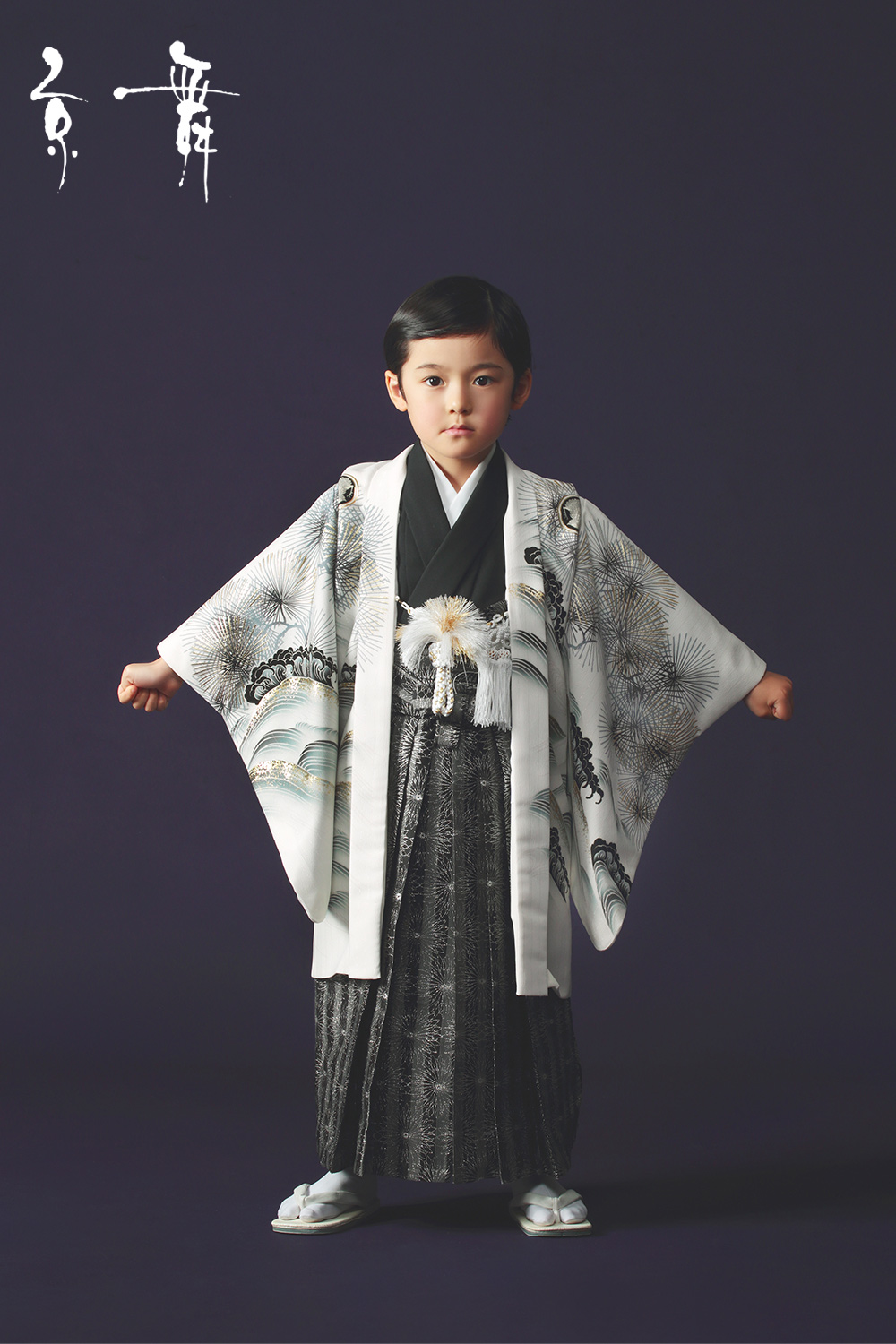 ☆tomayu専用☆5歳 シンプル着物 黒とベージュ ☆tomayu専用☆5