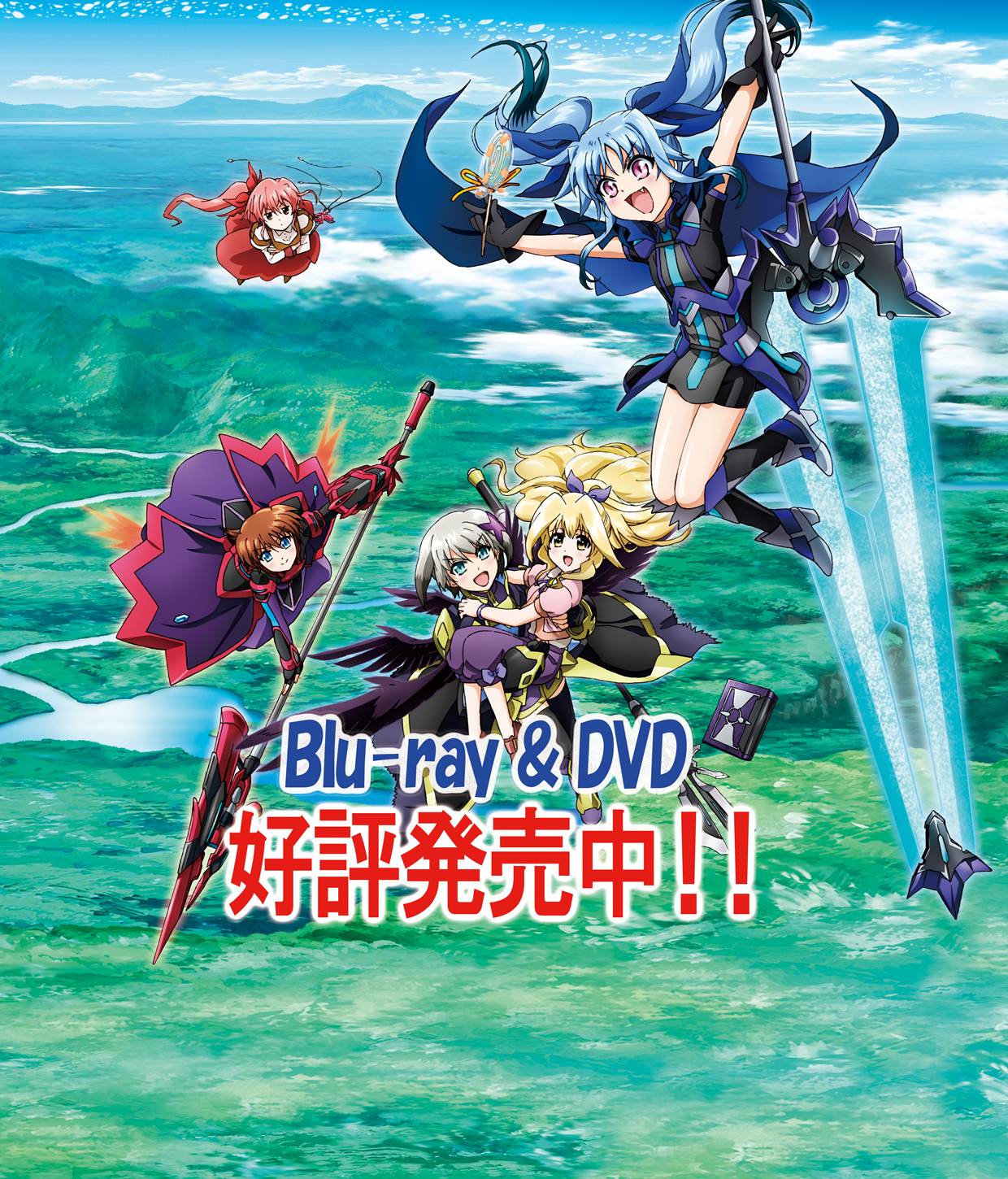 魔法少女リリカルなのは Detonation 公式サイト