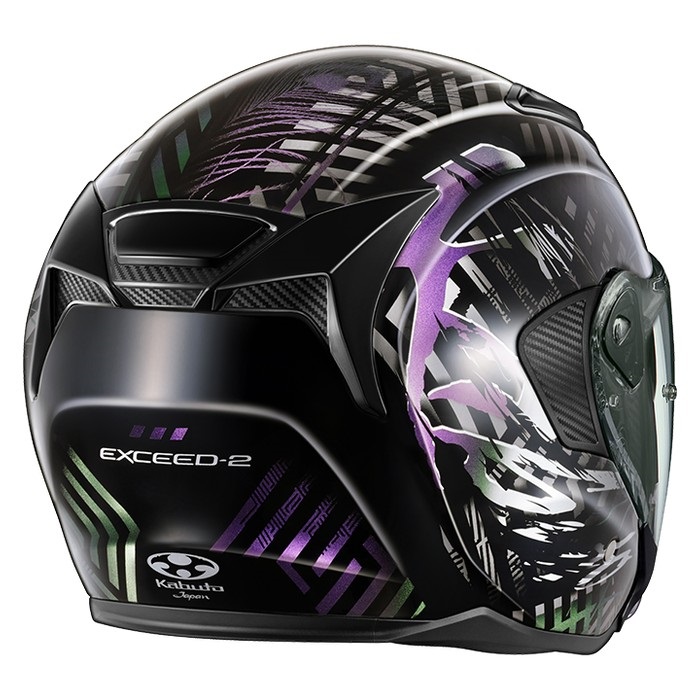 EXCEED-2 PLUME (エクシード2 プルーム) オープンフェイスヘルメット