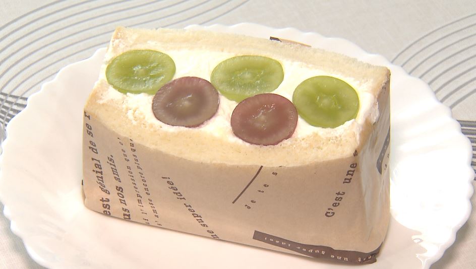 完売必至！高校生が提案「サンド&デニッシュ」規格外の高級ブドウ使用