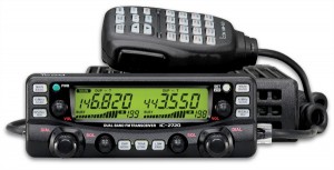 Review of Icom 2720H