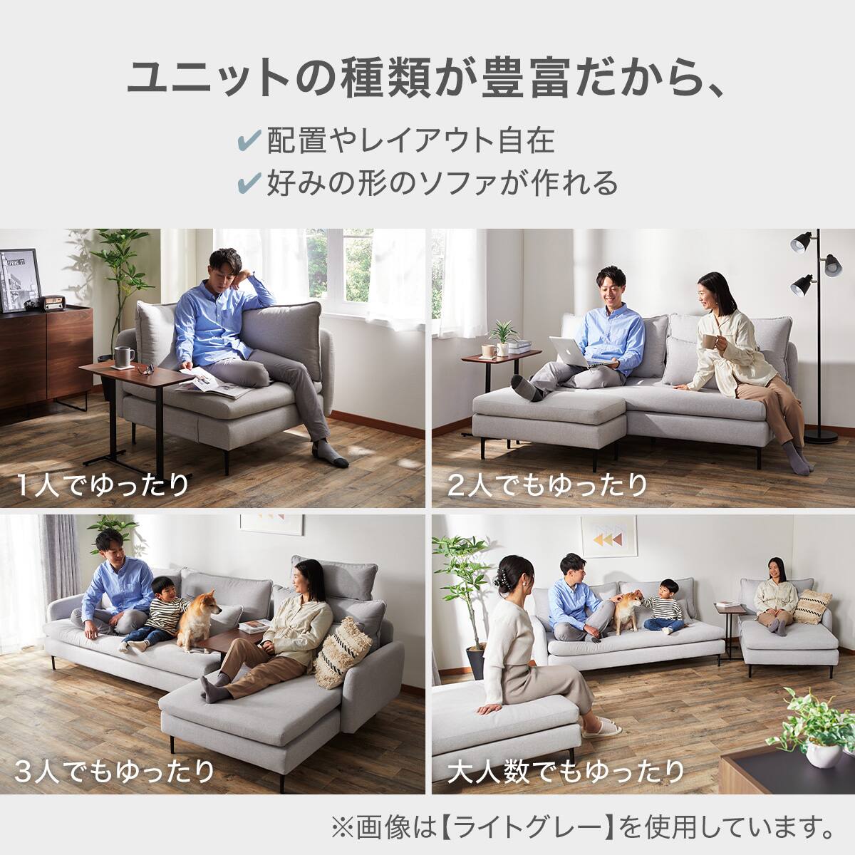 傷・汚れに強い 広い座面のゆったり スツール 布張りタイプ (MS01 N