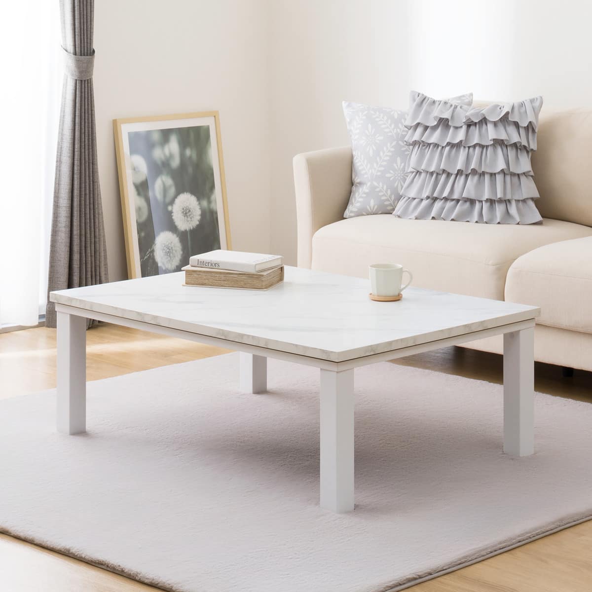 ニトリネット【公式】 家具・インテリア通販