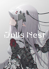 虚淵玄”直筆サイン入り「Fate/Zero 星海社創立15周年記念 限定愛蔵版