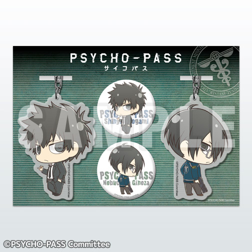 PSYCHO-PASS サイコパス」狡噛＆宜野座セット｜ニトロプラス NITRO PLUS