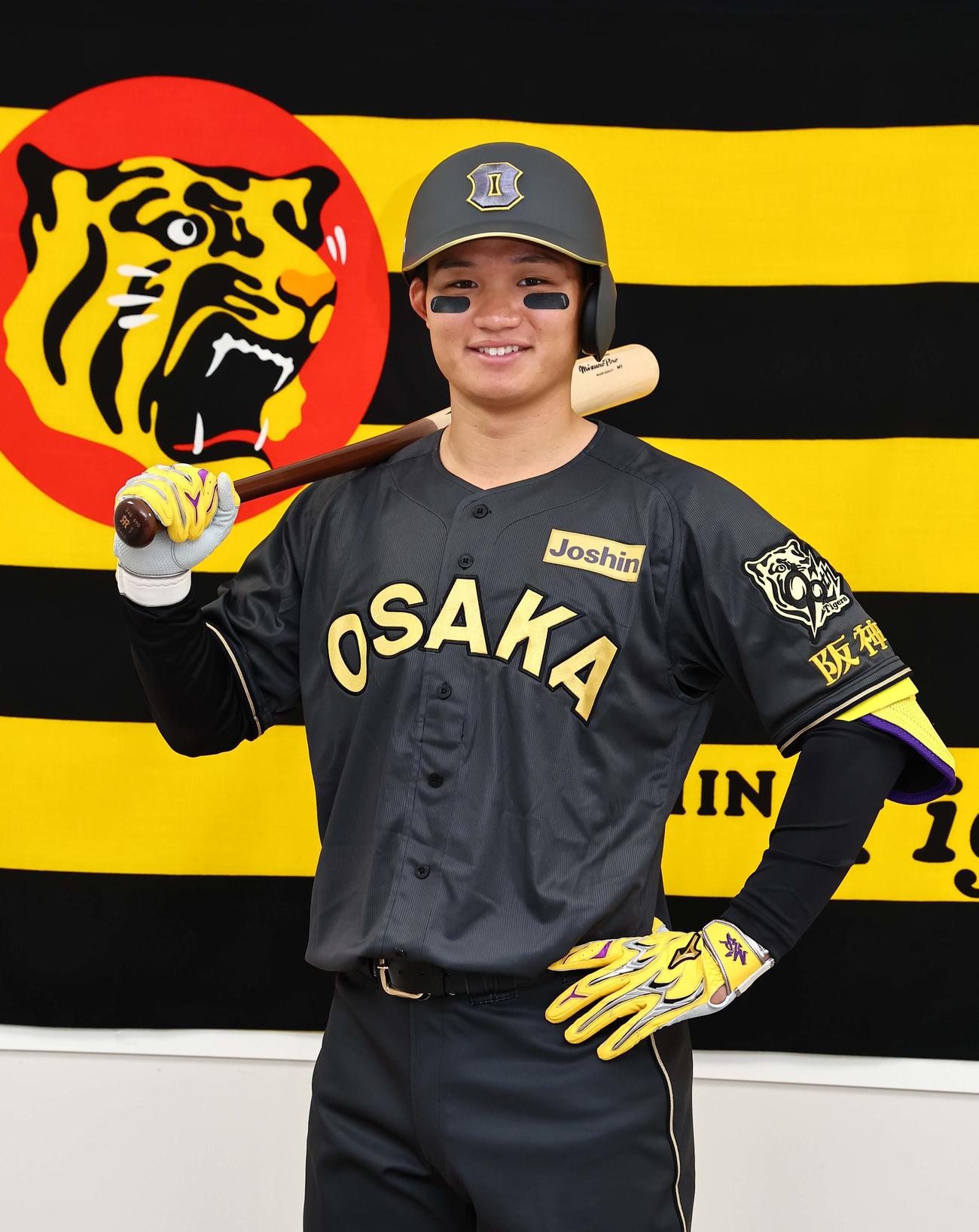 TIGERS B-LUCK DYNAMITE SERIES | イベント | 阪神タイガース公式サイト