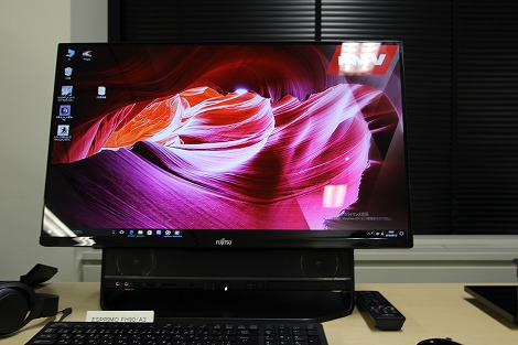 富士通ESPRIMO WF2/C2レビュー/富士通FMVパソコン比較購入ガイド