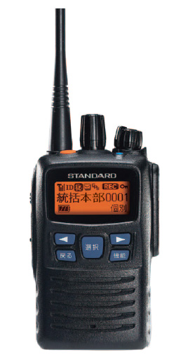 商品詳細 | 西尾レントオール｜通信測機事業部（測定器、測量機、ICT