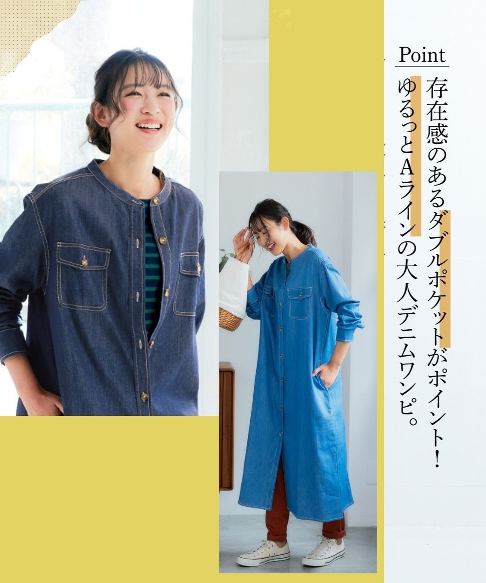 綿100％ダブルポケットデニムワンピース＜大きいサイズ有＞ 通販