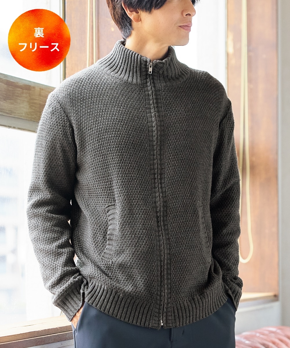 裏フリースニットブルゾン 通販【ニッセン】