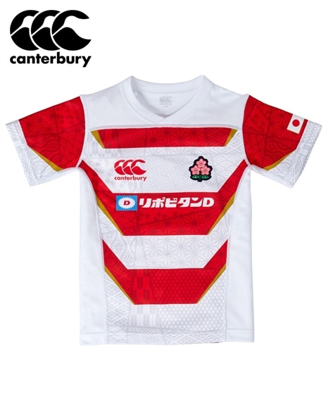 canterbury（カンタベリー）】ラグビー日本代表レプリカユニフォーム