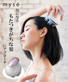 ミーゼ ダブルピーリング プレミアム＜美顔器＞ 通販【ニッセン】