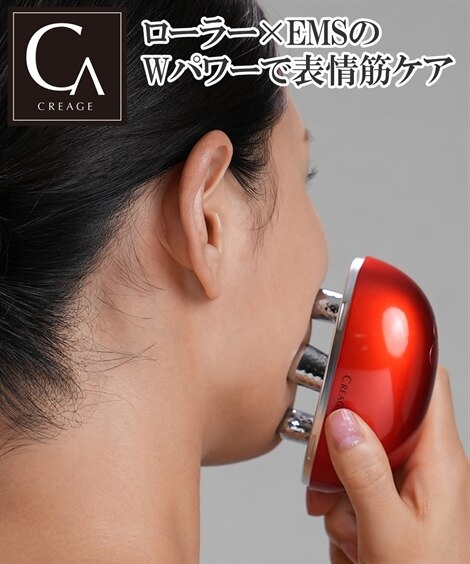 クリアージュ ストレッチリフト＜美顔器＞ 通販【ニッセン】