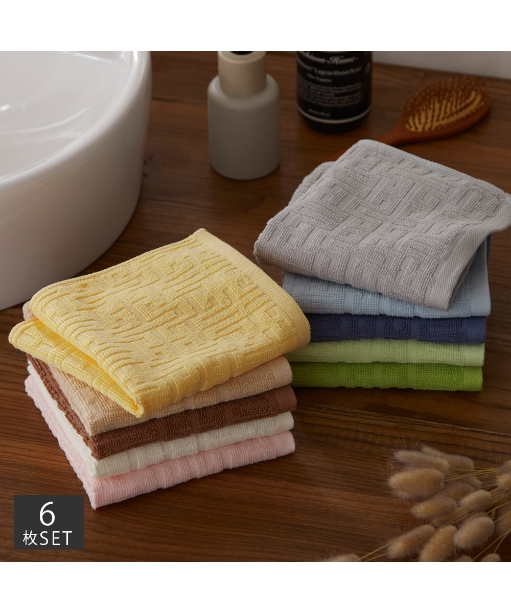 バラエティカラーハンドタオル 同色6枚セット（34×35） 通販【ニッセン】