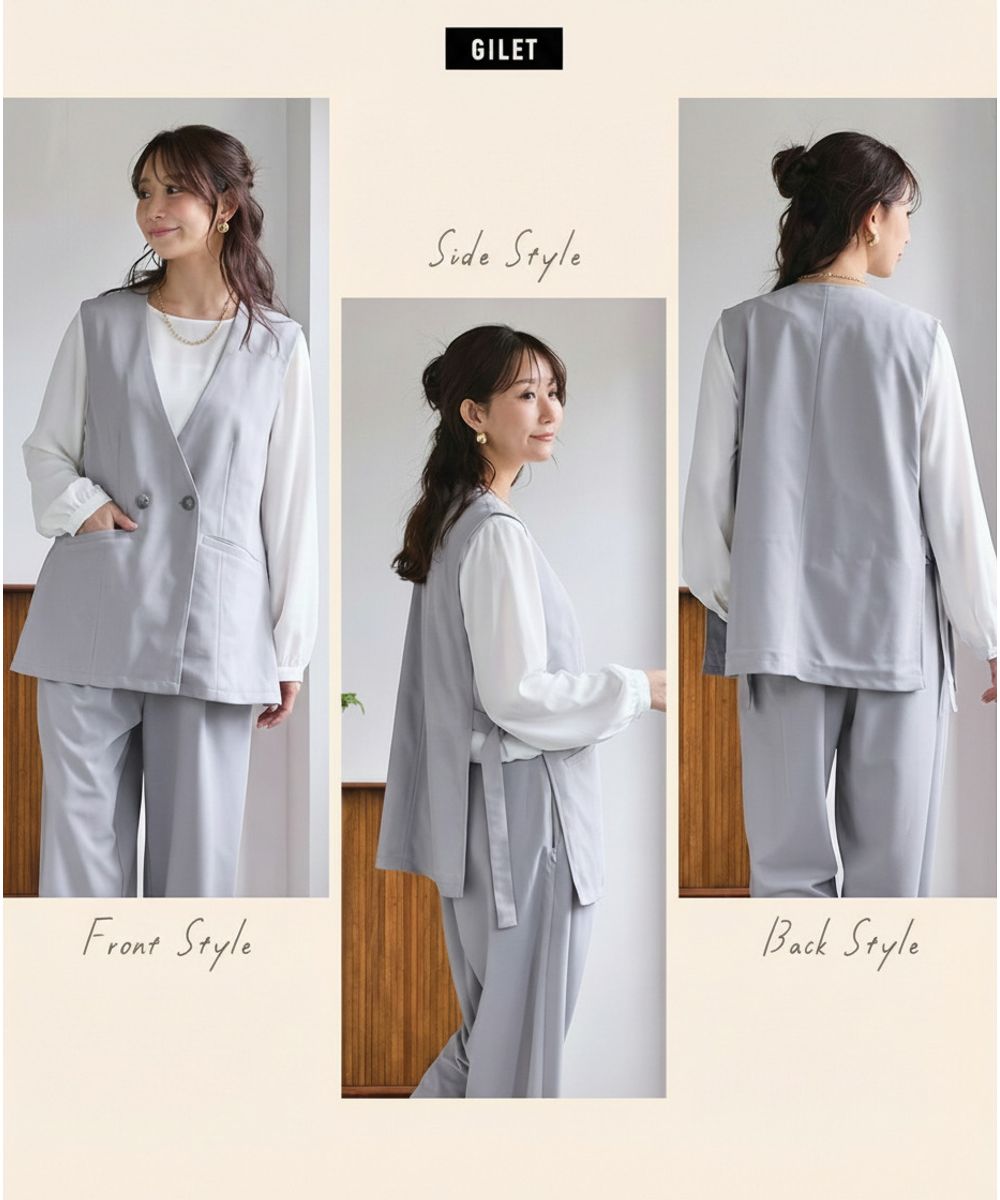 セレモニー対応】大容量多ポケットロングジレセットアップ（ハンズ