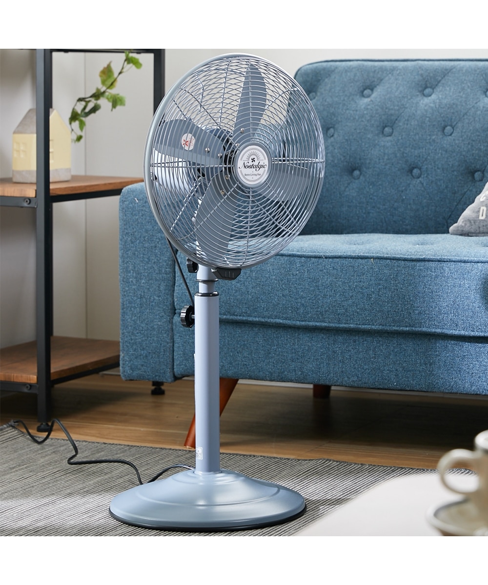 インテリア扇風機 レトロリビングファン 家電 通販【ニッセン】