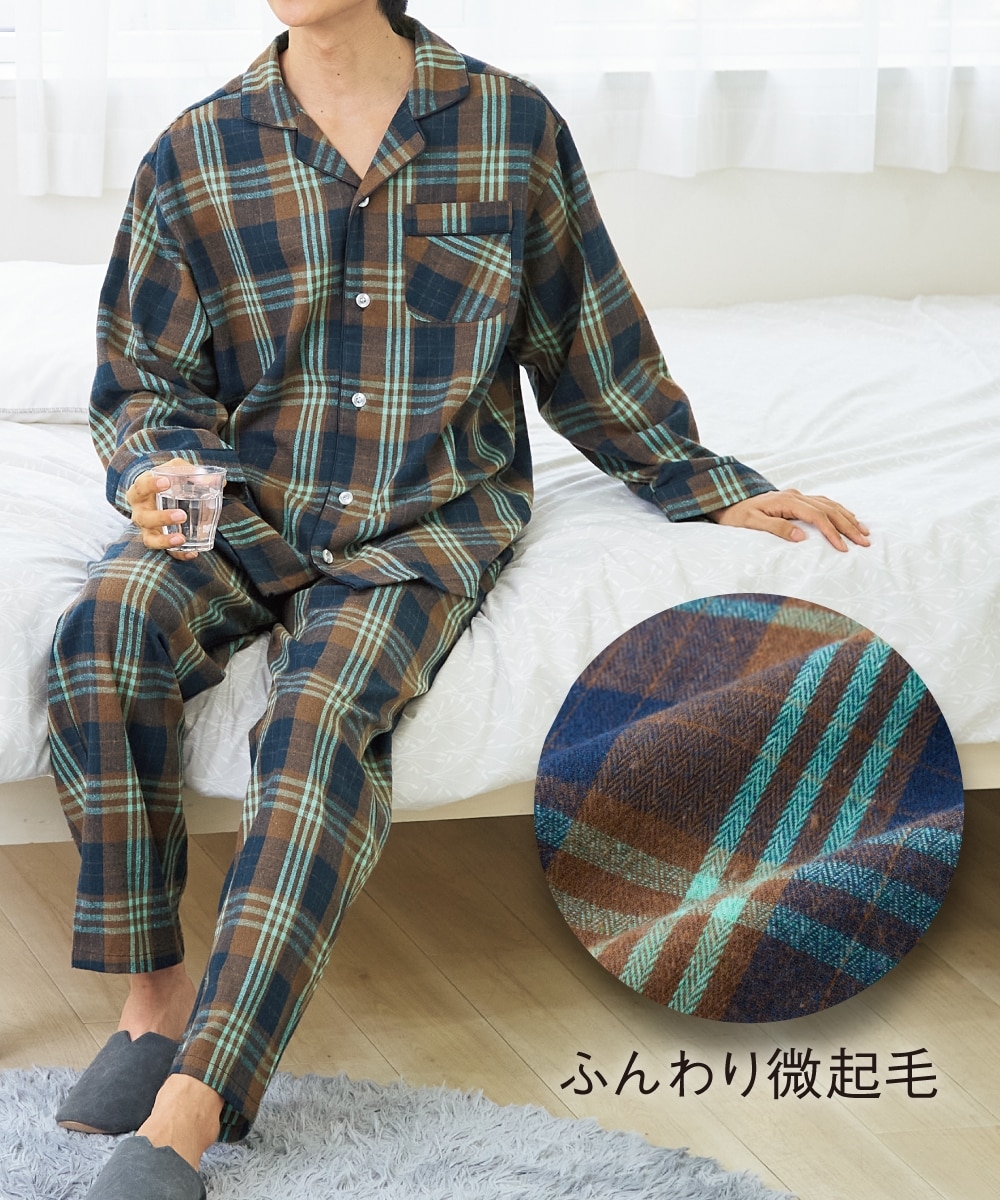 パジャマ】微起毛先染チェック前開きパジャマ【大きいサイズ有】 通販