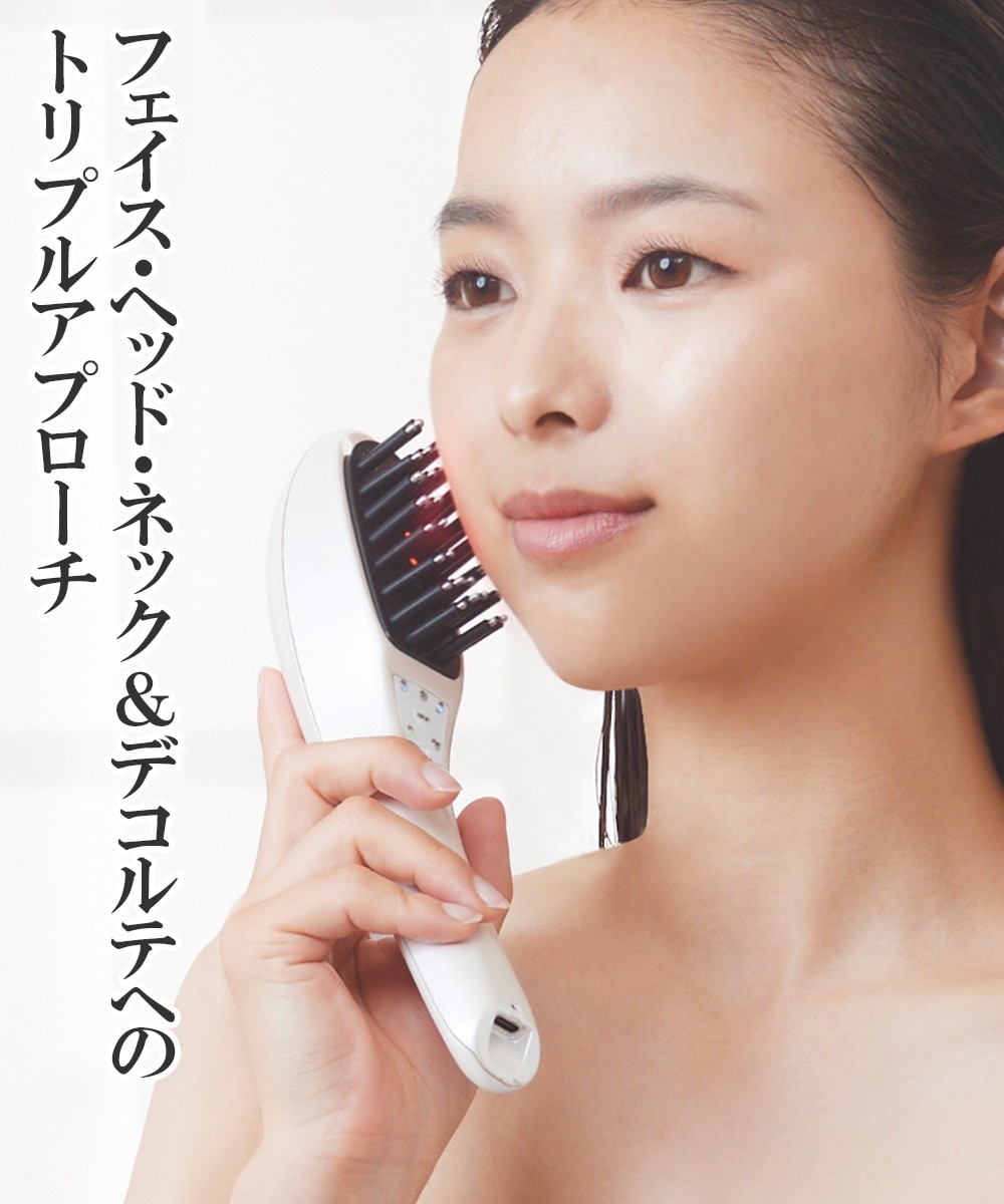 TBC パワーリフトブラシPRO(ブラシ型家庭用複合美容器) 通販【ニッセン】