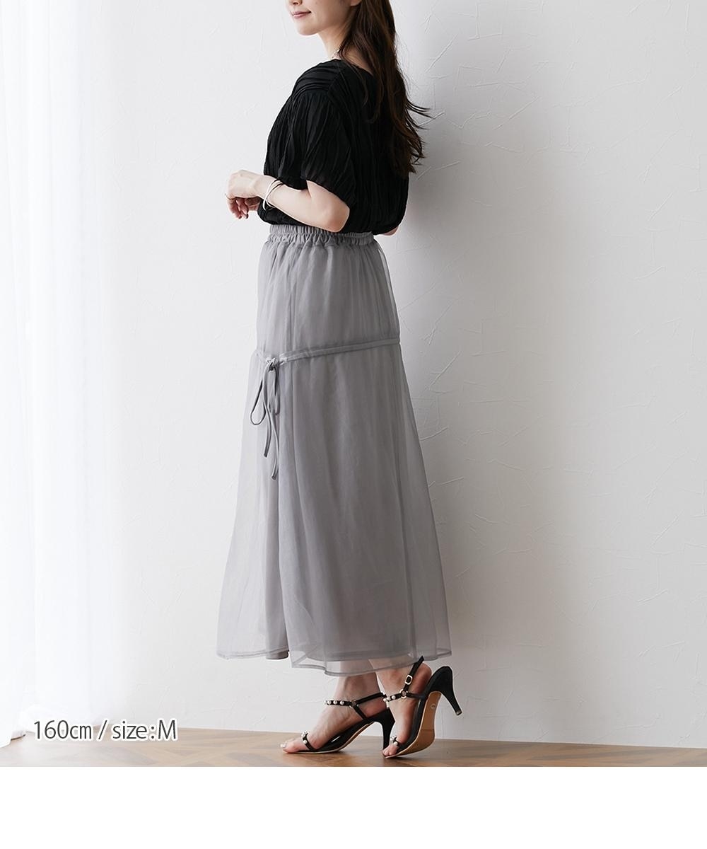 オーガンジーレイヤードスカート 通販【ニッセン】