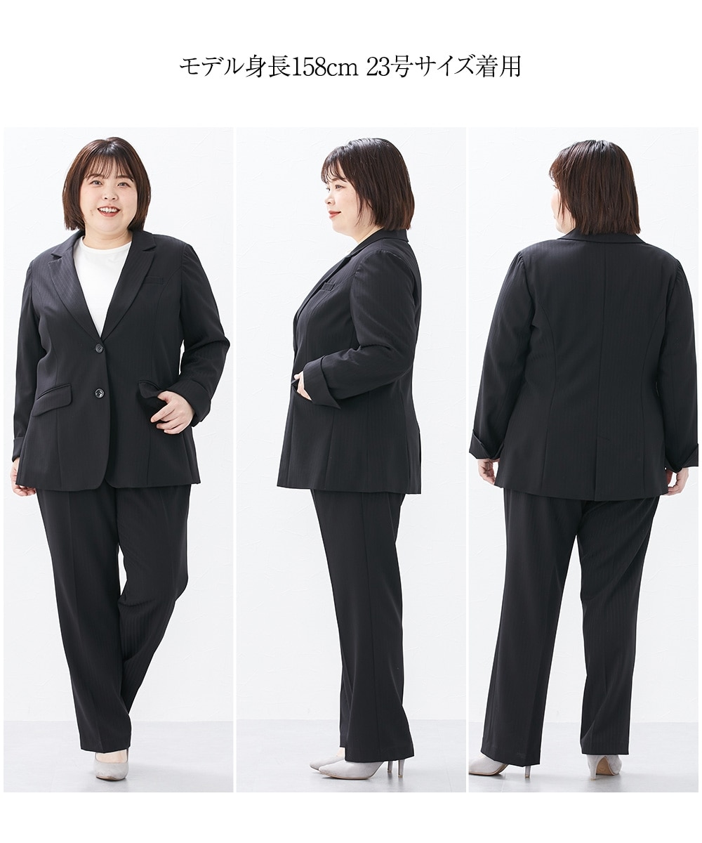 レディーススーツ】防汚加工パンツスーツ（ロング丈テーラード