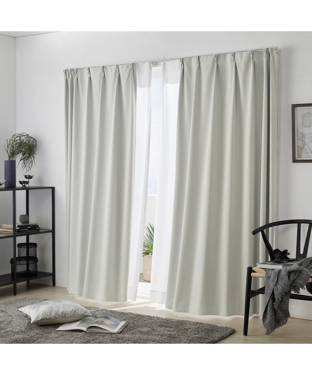 カーテンセット】1級遮光カーテン（形態安定）＆遮像・遮熱・UVカット