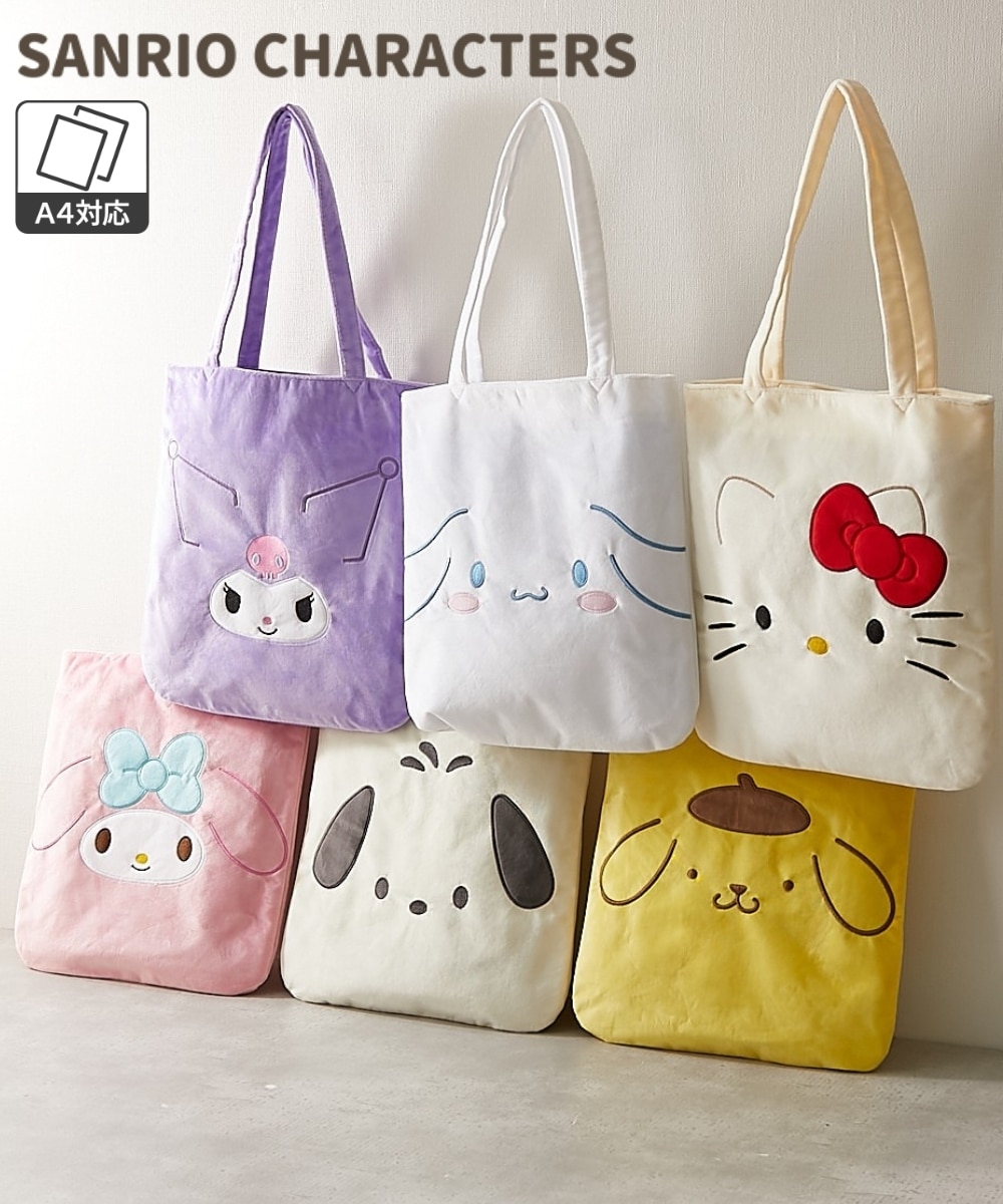 SANRIO CHARACTERS（サンリオキャラクターズ）フェイストートバッグ