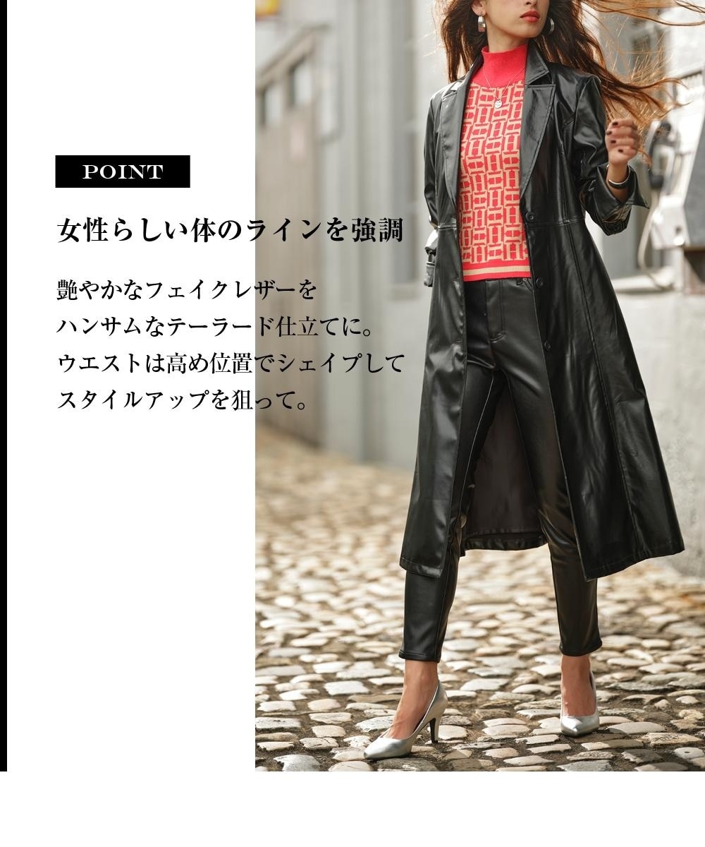 フェイクレザーコート＜大きいサイズ有＞【ERES BELLA】 通販【ニッセン】