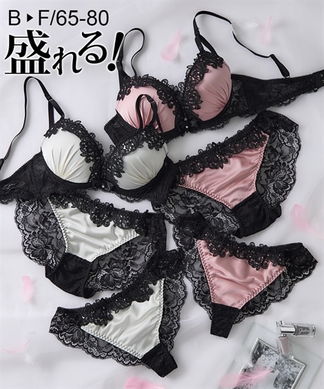 E65/M ブラショーツセット 通販【ニッセン公式】