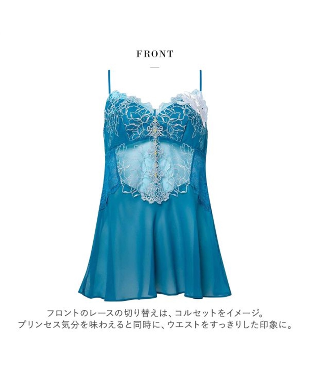 ワコール サルート 17グループ 17G キャミソール ランジェリー ML