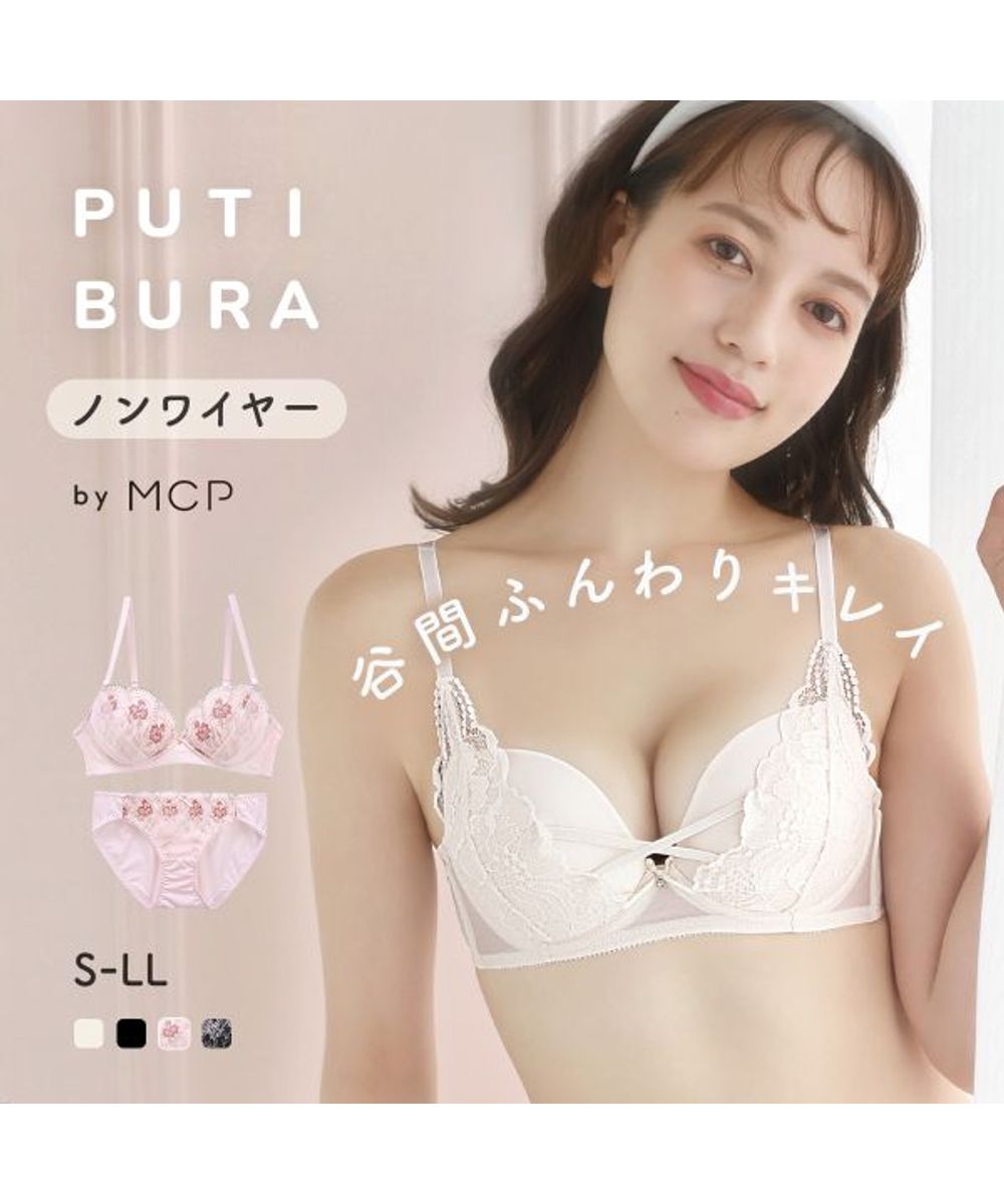 ノンワイヤーブラジャー ショーツ セット PUTI BURA S-LL モンシェル