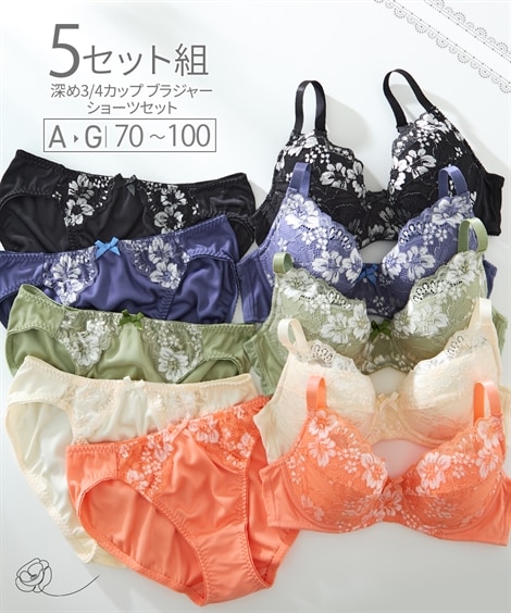 F95/4L ブラショーツセット 通販【ニッセン公式】